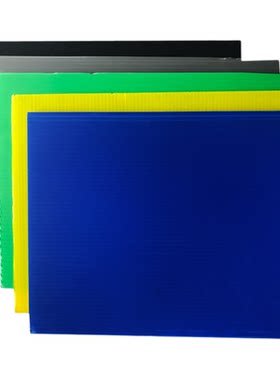 PP中空板白色中空周转箱光伏塑料瓦楞垫片钙塑折叠刀卡塑料中空板