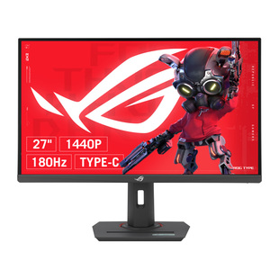 Asus/华硕ROG游戏27英寸4K160Hz显示器XG27UCS电竞IPS电脑显示屏