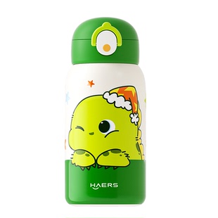 哈尔斯保温杯儿童1到3岁水杯幼儿园吸管杯男孩女上学专用杯子新款