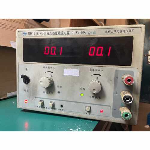【议价-可维修】DH176-3D 0-18V 30A 电源 /均有货