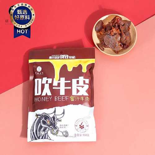 研磨食光蜜汁牛肉温州特产卤牛肉牛腱子湖岭牛肉组合装108g*2包
