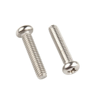 镀镍十字圆头螺丝钉盘头机丝铁黑电子小螺钉M2M2.5/M3M3.5/M4M5M6