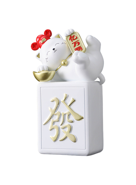 莎芮树脂招财卡通客厅摆件