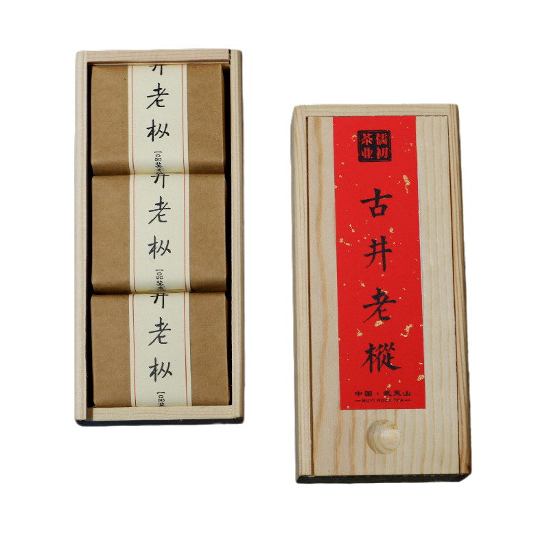 慧苑古井百年木质24g老枞水仙