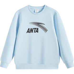 安踏儿童男孩卫衣2025秋冬男童圆领百搭套头衫女孩长袖上衣