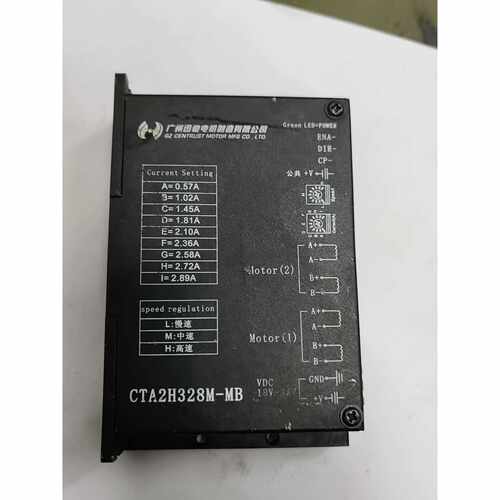 询价下单迅驰步进驱动器CTA2H328M-MB，功能包好，成色如图，