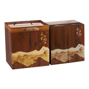 金骏眉红茶礼盒装高档茶叶礼盒装送礼品生日礼物送爸爸送长辈高端