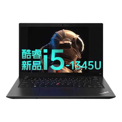 联想ThinkPadL1313.3轻薄本
