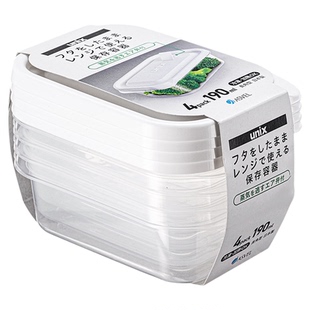 asvel进口 保鲜盒食品级减脂杂粮饭分装小饭盒可微波糙米饭分装盒