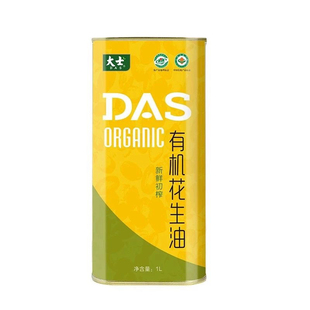大士有机花生油1L新鲜初榨低温冷榨食用浓香植物油家用炒菜铁罐装