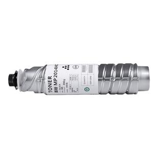 适用理光MP2014HC型粉盒RICOH MP2014C 2014D墨粉M2701 M2700 IM2702复印机硒鼓基士得耶DSm1120AD 1120D碳粉