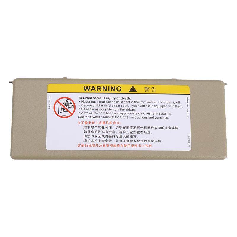适用凯迪拉克XTS/ATS-L化妆镜盖