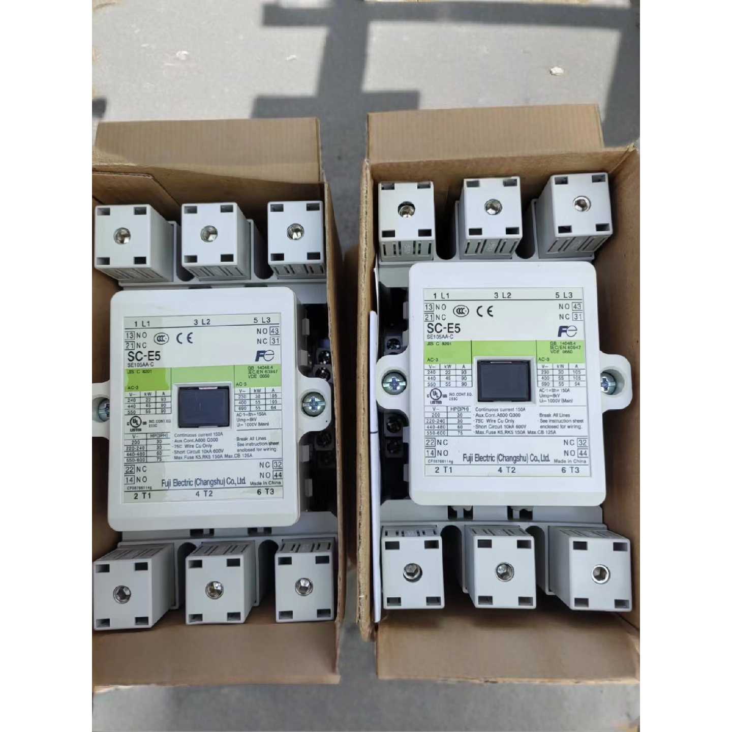 〔议价-可维修〕原装交流接触器SC-E5 ,M8一C,全新,工程余货,线圈
