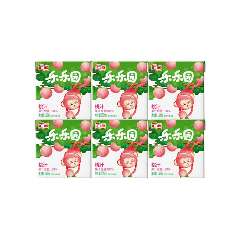 汇源果汁100%乐乐园桃汁150ml*6盒纯果汁饮料 团购自饮送礼