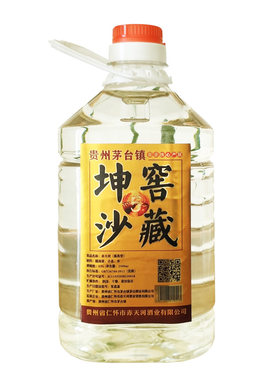 窖藏6载：100%纯粮坤沙老酒2.5L