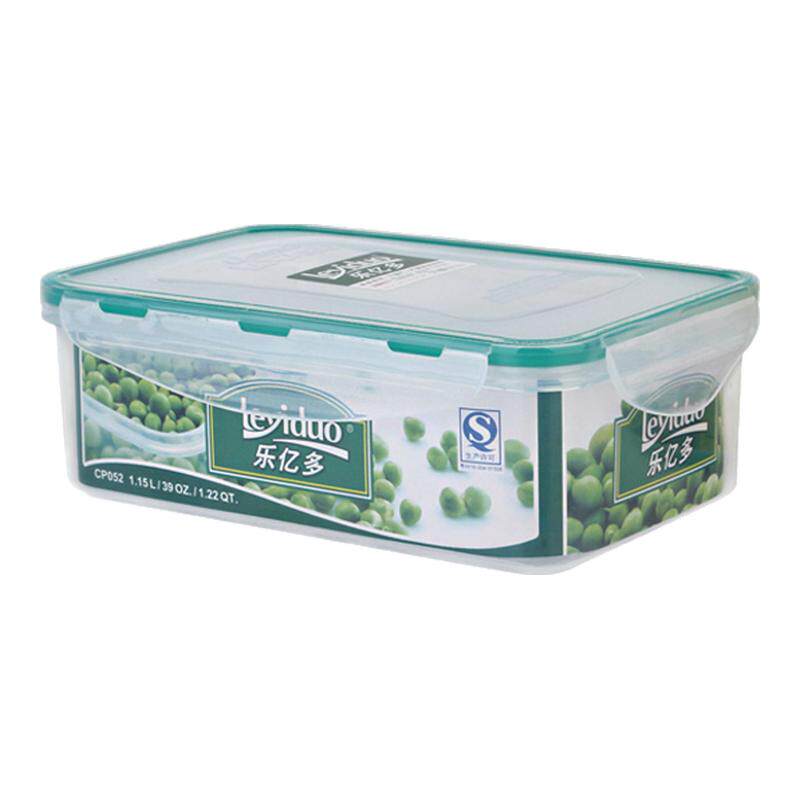 乐亿多塑料保鲜盒便携饭盒食物收纳盒食品级长方形储物盒 CP052