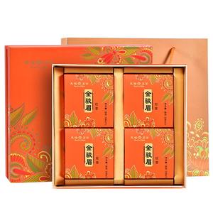 天福茗茶 特级花蜜香福建武夷金骏眉红茶茶叶 送礼礼盒包装220g