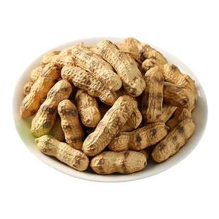 河源农家柴火带壳炒花生铁锅生炒原味客家土特产干货饱满香脆包邮
