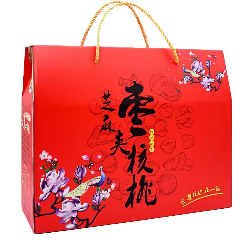 过节红枣夹核桃礼盒1000g新枣类制品