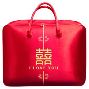 结婚陪嫁收纳袋婚庆四件套红色喜被装棉被的包装袋子缎面牛津手提