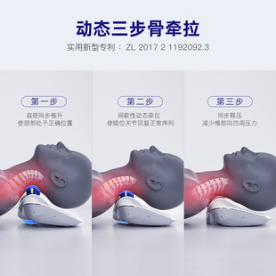 正品 颈椎按摩器颈部背部腰部理疗疏通神器肩颈枕头热敷脖子护颈仪