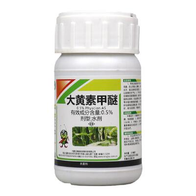 大黄素甲醚植物源白粉病杀菌剂