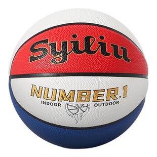 儿童篮球官方正品5号4号防滑耐磨PU材质小学生训练比赛通用室内外