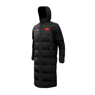 李宁国旗款羽绒服长款过膝男款冬季2025新款女加厚保暖青少年外套