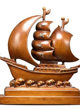 一帆风顺帆船摆件乔迁新居必备