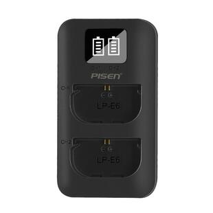 品胜LP-E6充电器lpe6nh lpe6n适用佳能EOS R5二代 R7 5DMark4 5D3 6D2 60D 70D 80D 90D 7D2 6D单反相机电池