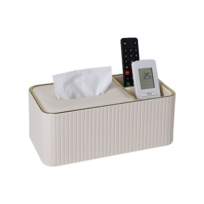 客厅纸巾抽纸盒【适用于中小号】