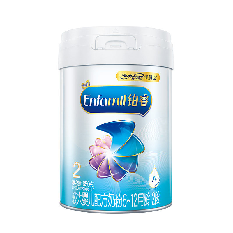26.1月】美赞臣铂睿2段850g*6罐