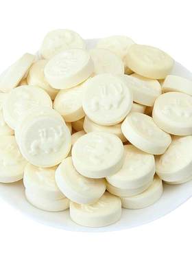 无蔗糖新疆正品骆驼奶片 正宗原产 儿童零食原味奶贝 草原奶片