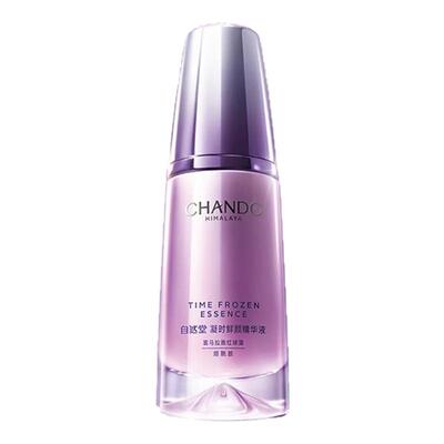 【特惠价】自然堂抗皱精华液