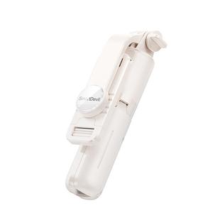 闪魔迷你自拍杆2025新款旅游便携式通用360度旋转拍照神器手持防抖稳定拍摄手机支架轻便vlog蓝牙落地三脚架