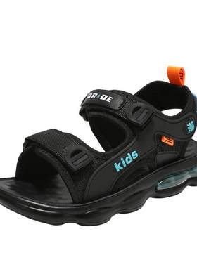 【夏季新品】男童凉鞋轻便气垫底