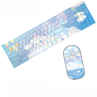 包邮大耳狗喜拿卡通台湾注音仓颉码USB口外接有线无线键盘鼠标