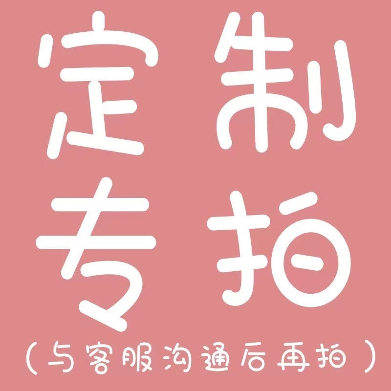 21吸水除尘防水地毯门外地玄关室外垫裁剪门防滑户外垫商用防滑耐