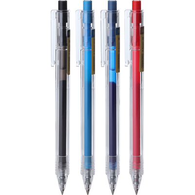 M＆G/晨光按动可爱中性笔磨砂