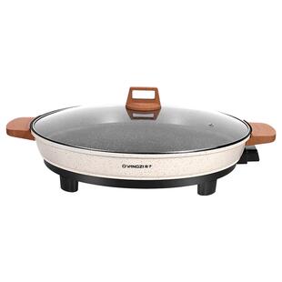 扬子特大号电饼铛家用加深加大商用电煎锅多功能烙饼水煎包平底锅