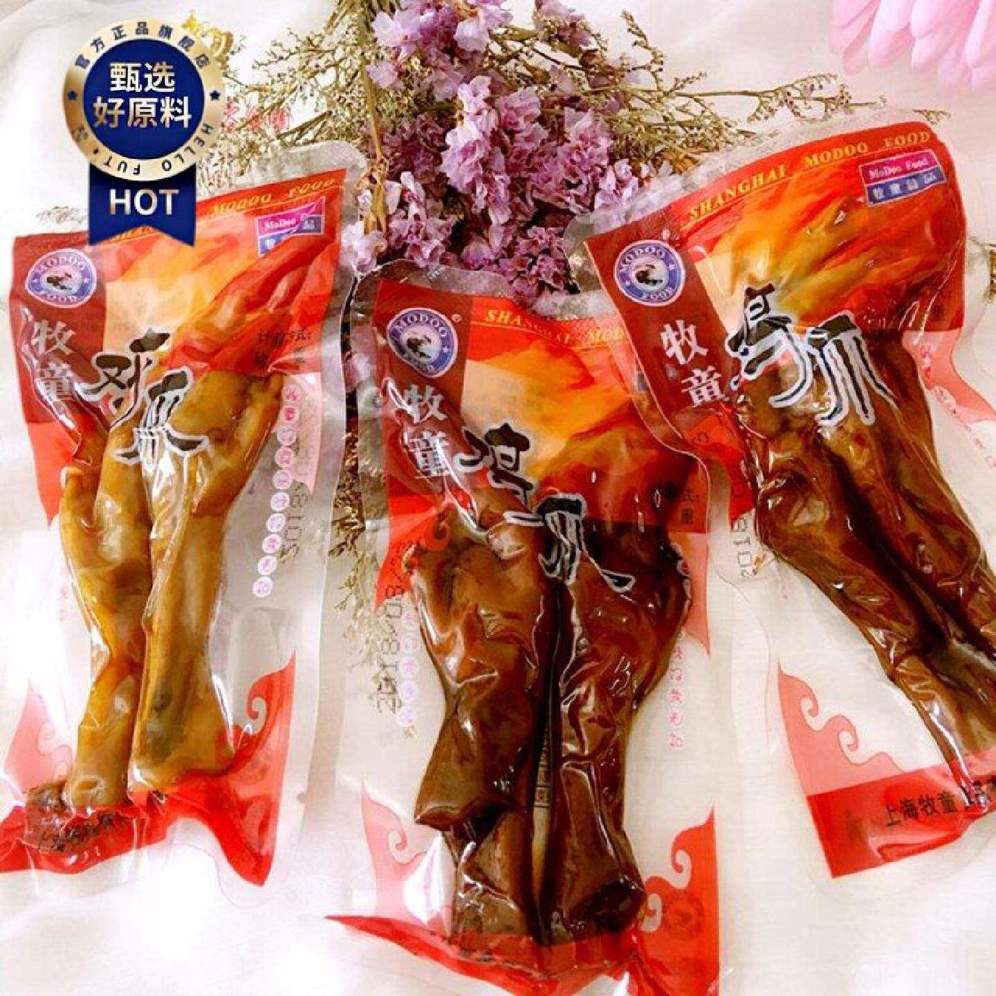 牧童鸡爪500g小包装双个凤爪上海红烧卤味零食怀旧零食休闲即食