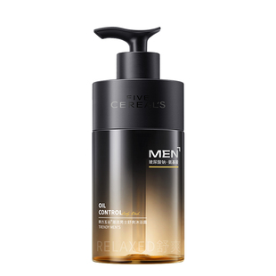 沐浴露男士持久留香正品官方品牌古龙祛痘保湿控油乳液洗发水套装