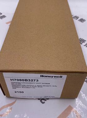 议价HoneywellHoneywell授权代理：楼宇风门执行器H7080B3273 HST