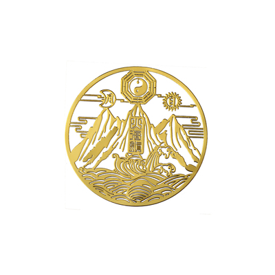 麒麟山海镇金属贴纸镇宅化解室外大门路口阳台窗外天斩壁刀自粘贴