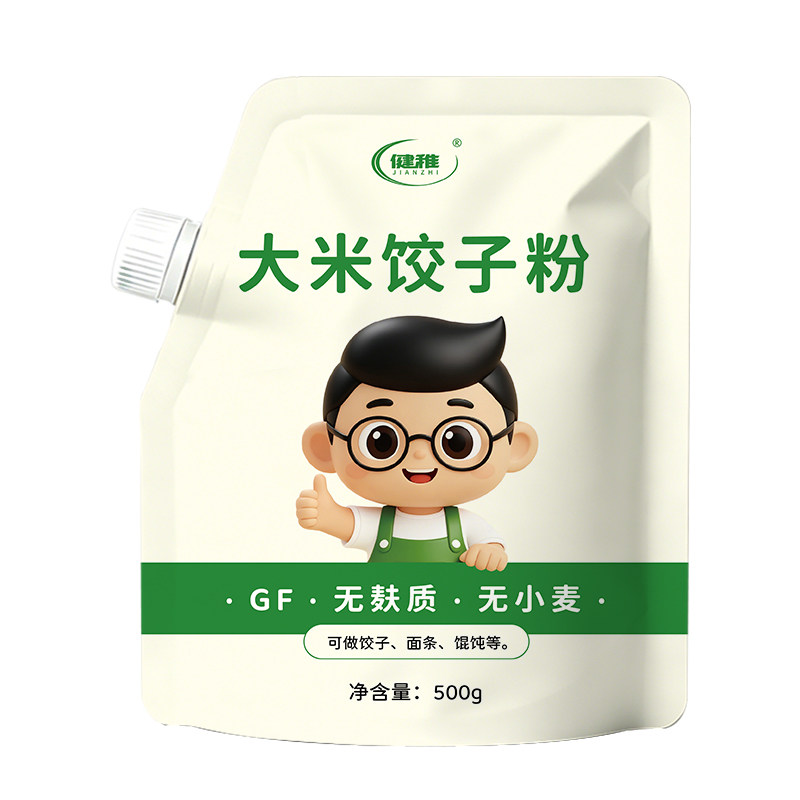健稚大米馒头低筋粉烘培家用玉米小米无麸质面粉包子饺子饼新日期