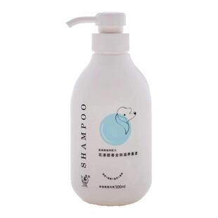 沐香随宠物店沐浴露宫牌狗狗浴液猫咪洗澡香波白毛泰迪护毛素香氛