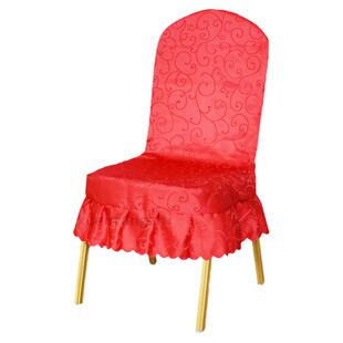 酒店饭店椅套餐厅椅子套婚庆宴会凳子套会议木椅通用椅子套罩定制
