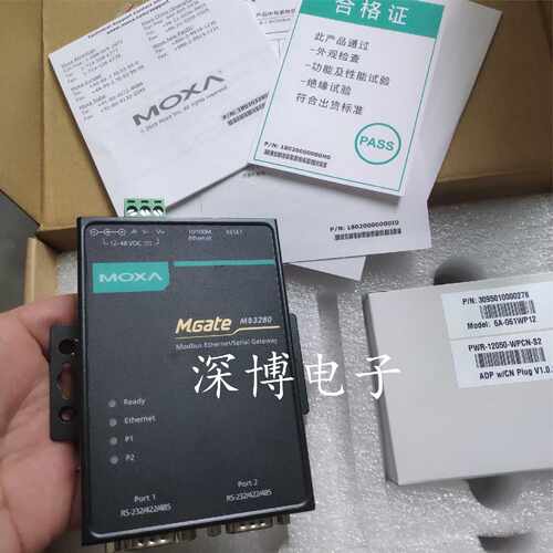 议价摩莎MOXA MGate MB3280 2口MODBUS网关 RS232 422 485 网关