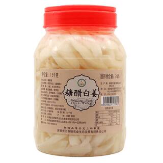 【安徽特产】铜陵生姜白姜腌制仔姜嫩姜韩国泡菜糖醋泡姜下饭酱菜
