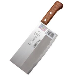 十八子作菜刀不锈钢斩切刀家用锋利切菜切肉厨房刀具斩骨切片两用